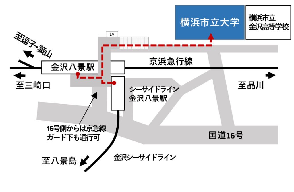 横浜市立大学 金沢八景キャンパス 柔道場